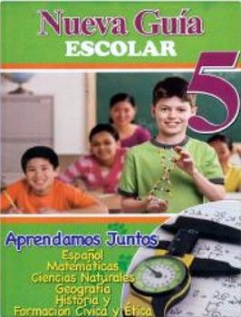 NUEVA GUIA ESCOLAR 5 -APRENDAMOS JUNTOS-