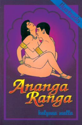 ANANGA RANGA