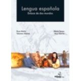 LENGUA ESPAOLA -ENLACE DE DOS MUNDOS-