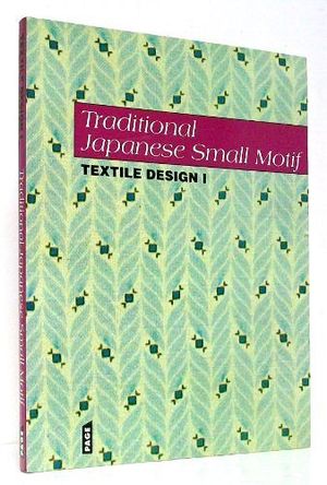 TRADITIONAL JAPANESE SMALL MOTIFS VOL.I