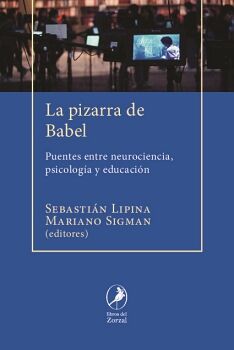 LA PIZARRA DE BABEL