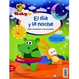 BABY TV -EL DIA Y LA NOCHE-