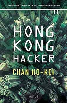 HONG KONG HACKER
