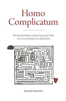 HOMO COMPLICATUM