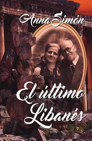 EL �LTIMO LIBAN�S