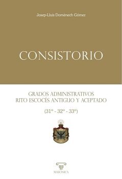 CONSISTORIO