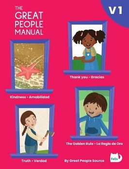 THE GREAT PEOPLE MANUAL VOL. 1