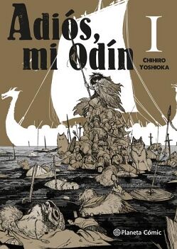 ODIN NO SHUUSOU