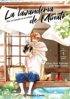 LA LAVANDER�A DE MINATO N� 05