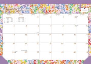 CALENDARIO: TURNOWSKY HOUSE OF 2026 DESK PAD 17X12