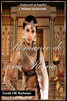 ROMANCE DE UNA REINA