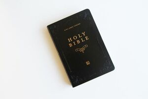 KJV HOLY BIBLE, GIANT PRINT THINLINE LARGE FORMAT, BLACK PREMIUM IMITATION LEATHER WITH RIBBON MARKER, RED LETTER
