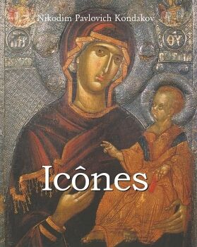 ICNES