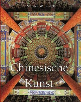 CHINESISCHE KUNST